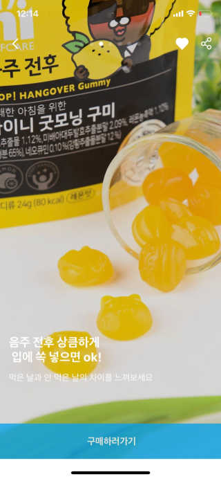 동그라미님이 올린 리뷰 사진 1
