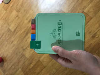 라블리맘님이 올린 리뷰 사진 2