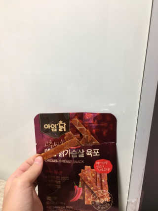밤비님이 올린 리뷰 사진 1