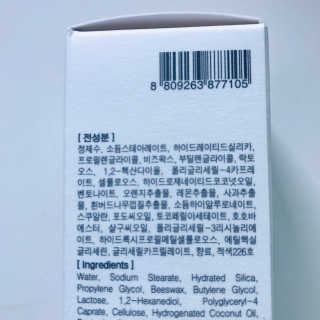 tastegood님이 올린 리뷰 사진 3