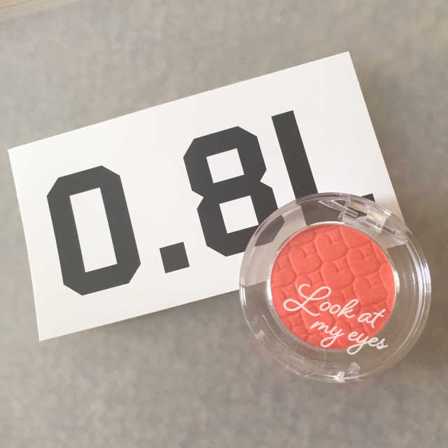ETUDEHOUSE 룩 앳 내 눈 리뷰 사진