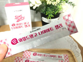 꼬미맘님이 올린 리뷰 사진 2
