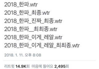 강민재님이 올린 리뷰 사진 1