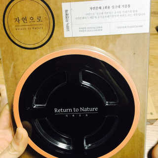 뽀힌님이 올린 리뷰 사진 2