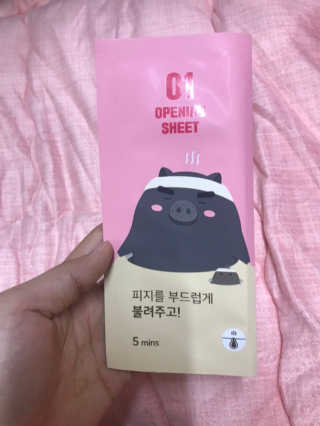 GaramHan님이 올린 리뷰 사진 1