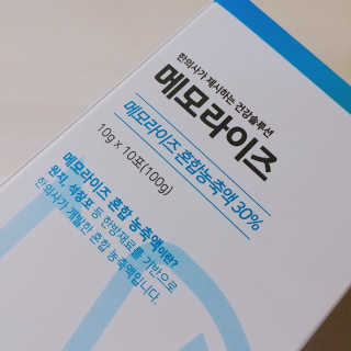 화학핵심과외님이 올린 리뷰 사진 2