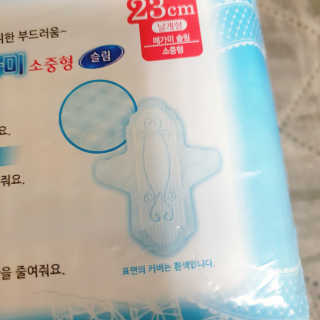 한라봉님이 올린 리뷰 사진 3