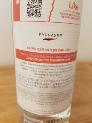 KwangMinLee님이 올린 리뷰 사진 2