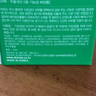 환희맘님이 올린 리뷰 사진 3