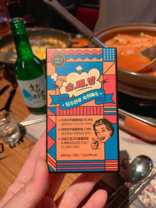 하노이님이 올린 리뷰 사진 1