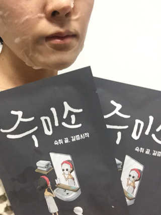 kikiro34님이 올린 리뷰 사진 4