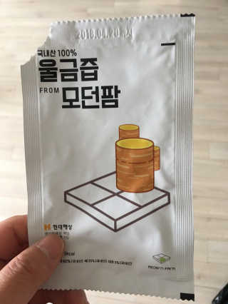 JongHyunPark님이 올린 리뷰 사진 2