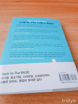 공지수님이 올린 리뷰 사진 2