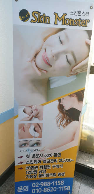상큼한님이 올린 리뷰 사진 4