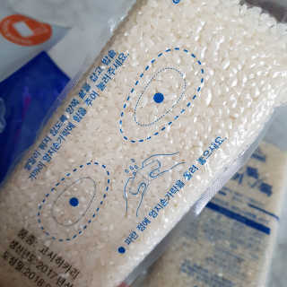 완두콩님이 올린 리뷰 사진 4