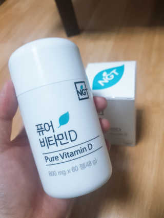 햄지루사님이 올린 리뷰 사진 2