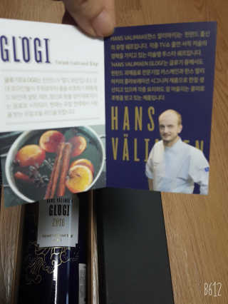 레몬트리님이 올린 리뷰 사진 2