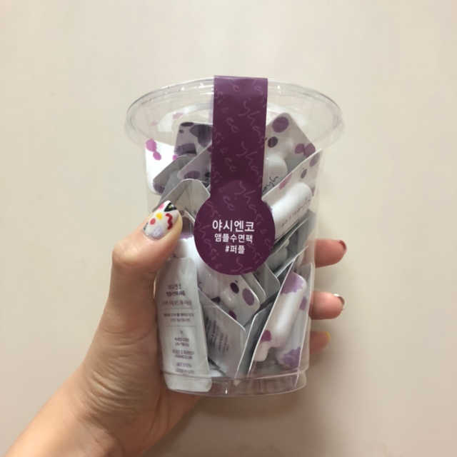 야시엔코 앰플수면팩 퍼플 리뷰 사진