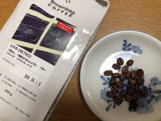 브라운백 커피 Brownbag Coffee specialty blend coffee beans — 3.83점을 준 리뷰어가 2018년 11월 올린 사용 사진