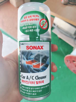 김진희님이 올린 리뷰 사진 1