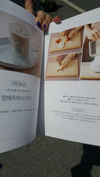 김지원님이 올린 리뷰 사진 2