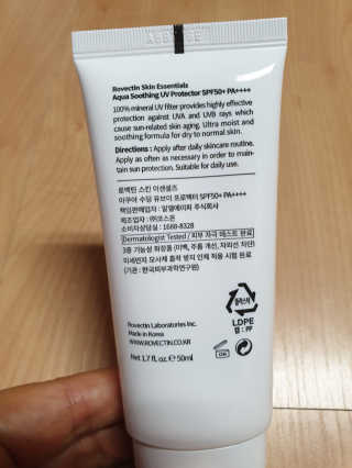 여니마마님이 올린 리뷰 사진 3