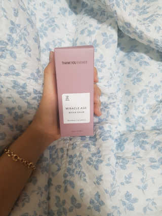 또뇽이님이 올린 리뷰 사진 3