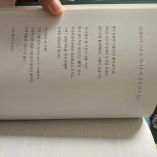 아댕님이 올린 리뷰 사진 3