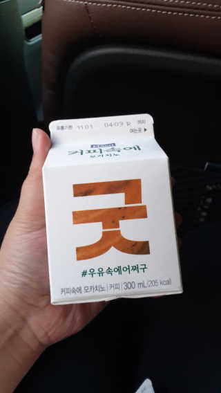 이미진님이 올린 리뷰 사진 3