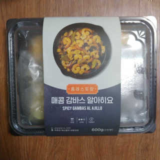 최강조지님이 올린 리뷰 사진 3