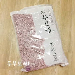 벼리님이 올린 리뷰 사진 1