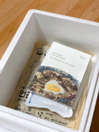 민지님이 올린 리뷰 사진 1