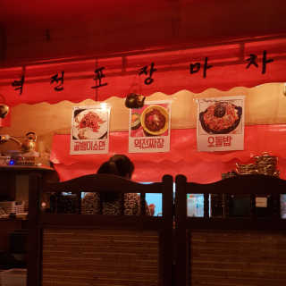 BoramKim님이 올린 리뷰 사진 4