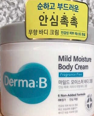 간절히바라던바다님이 올린 리뷰 사진 3