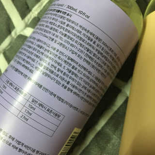 제로데이즈 천연 주방전용세제 + 여성속옷세제 — 3.5점을 준 리뷰어가 2020년 1월 올린 사용 사진
