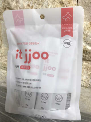 글라라5205님이 올린 리뷰 사진 3
