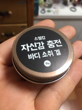 jieniiii님이 올린 리뷰 사진 3