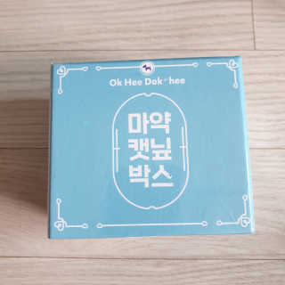 이째님이 올린 리뷰 사진 2