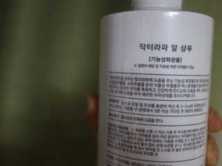 복꽁예꽁맘님이 올린 리뷰 사진 2