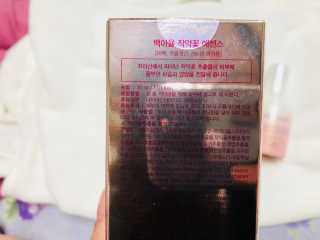 89cycy님이 올린 리뷰 사진 3