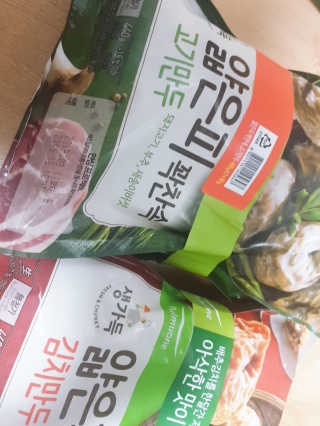 햄지루사님이 올린 리뷰 사진 4