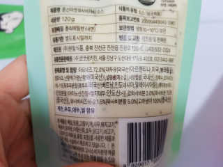 Lala님이 올린 리뷰 사진 3