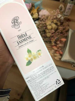 정봐기린님이 올린 리뷰 사진 2