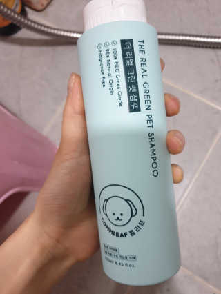 김유라님이 올린 리뷰 사진 1