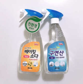 공주님이 올린 리뷰 사진 1