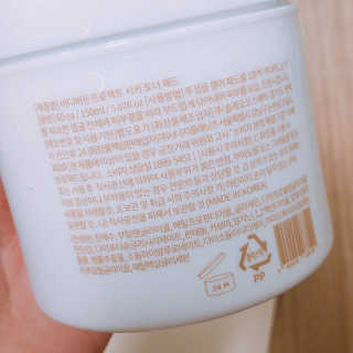바디버든프로젝트 바디버든 프로젝트 BBP 시카 토너패드 — 5점을 준 리뷰어가 2019년 7월 올린 사용 사진