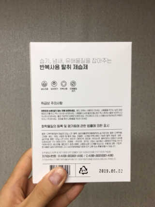 훈사님이 올린 리뷰 사진 2