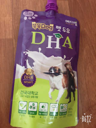 릴리이님이 올린 리뷰 사진 1