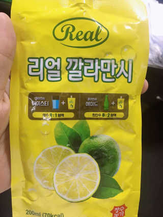 SangHeeJeong님이 올린 리뷰 사진 3