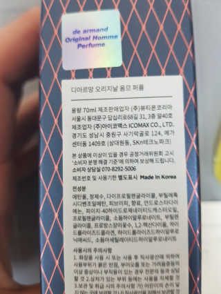 라이언님이 올린 리뷰 사진 3